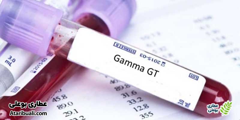آزمایش گاما گلوتامیل ترانسفراز یا Gamma-Glutamyl Transferase به اختصار (GGT)