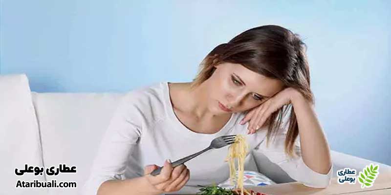 از دست دادن اشتها و حالت تهوع در زنان