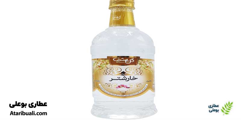 عرق خارشتر