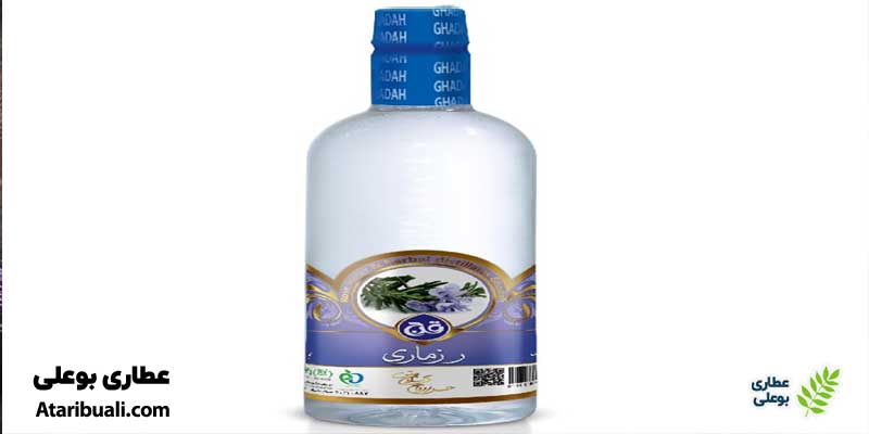 عرق رزماری