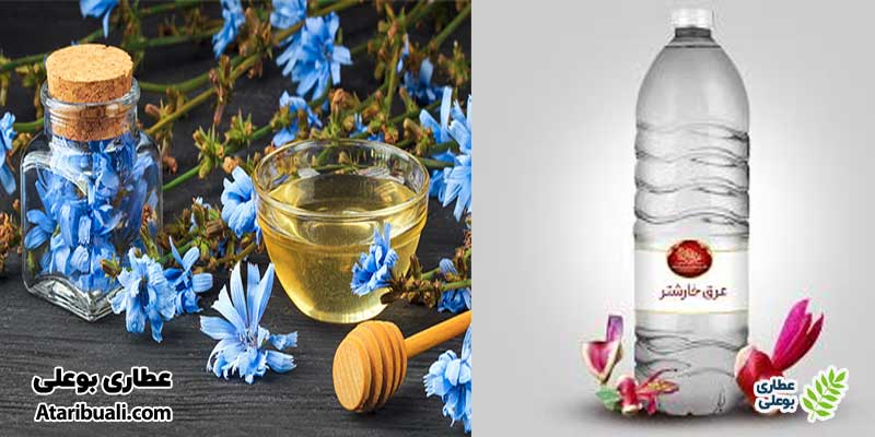 عرقیات گیاهی برای درمان کبد چرب