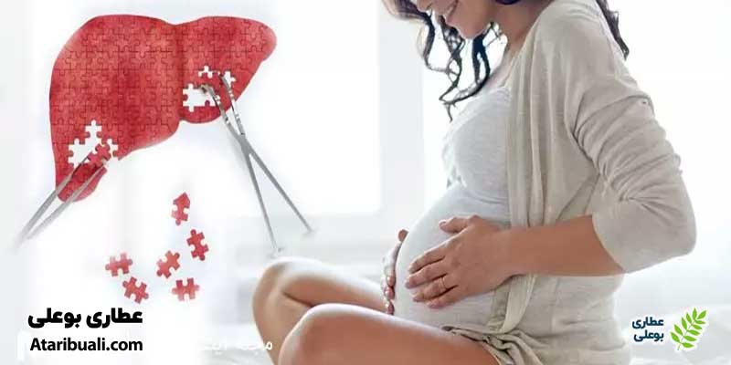 علائم کبد چرب در بارداری چیست؟