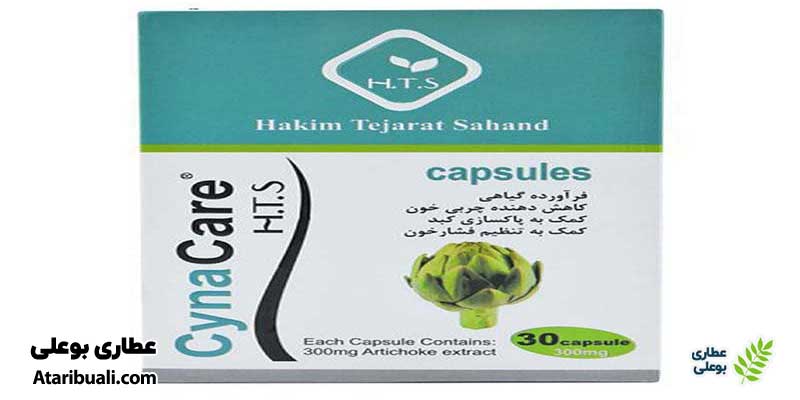 کپسول سیناکر اچ تی اس