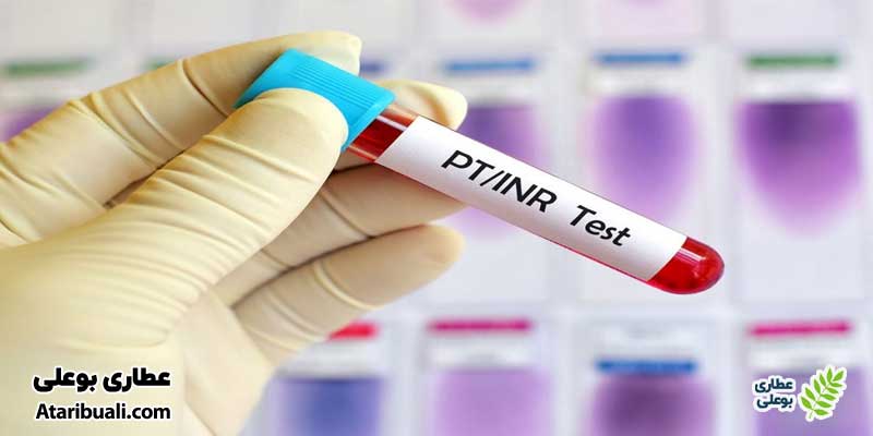  آزمایش انعقاد خون یا آزمایش پروترومبین (PT)