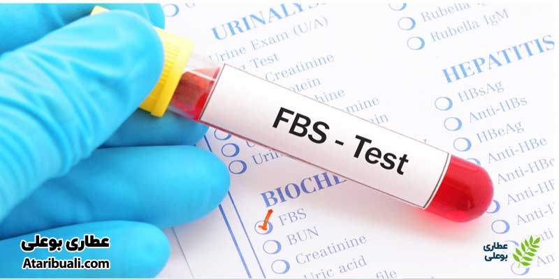  آزمایش قند ناشتا (Fasting Plasma)