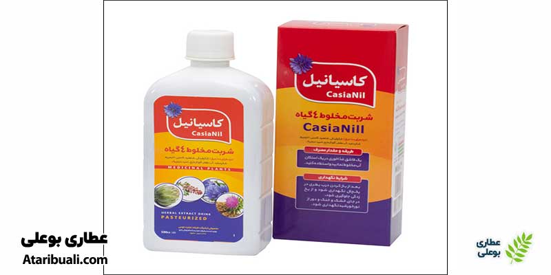 شربت کبد کاسیانیل برای پاکسازی کبد
