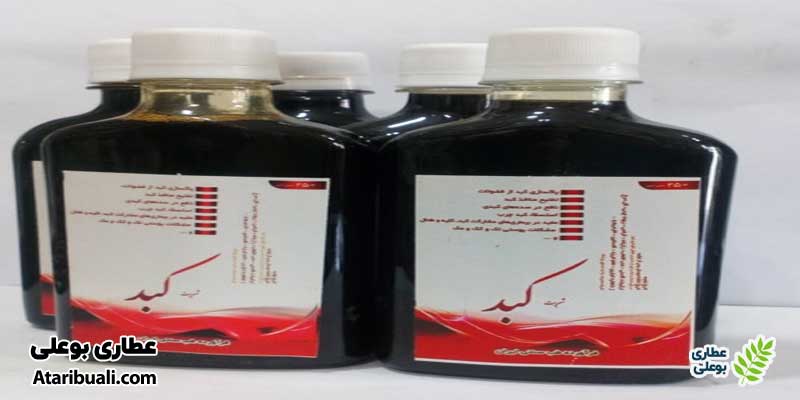 شربت گیاهی کبد برای پاکسازی کبد
