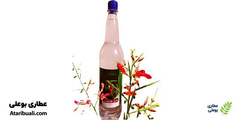 خواص عرق خارشتر