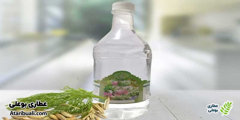 خواص عرق رازیانه برای پریود شدن