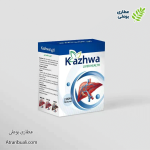 داروی گیاهی کبد چرب کاژوا