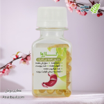 داروی گیاهی معده کاژوا