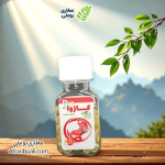 داروی گیاهی معده یا کپسول معده کاژوا
