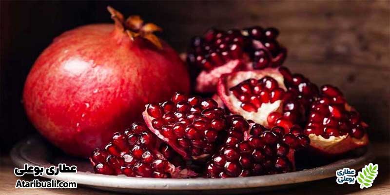 انار برای پاکسازی کبد