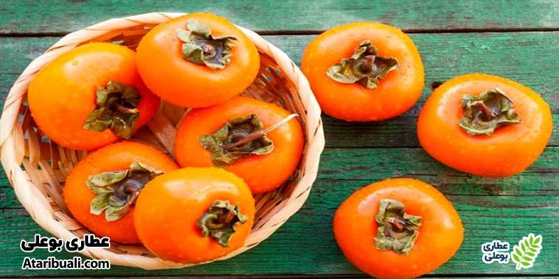خرمالو برای پاکسازی کبد