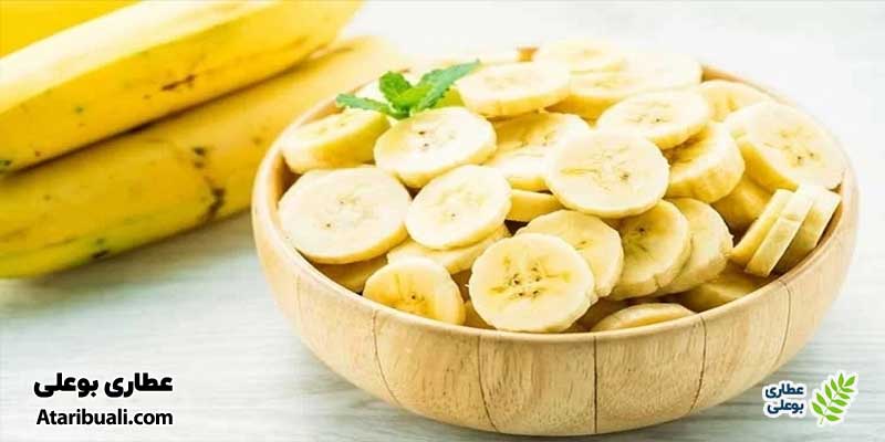 موز برای پاکسازی کبد