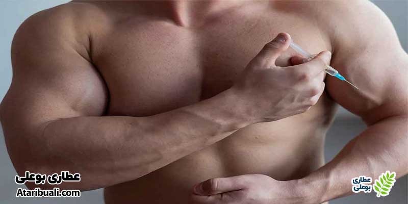 چرا بدن‌سازان از استروئید‌ها استفاده می‌کنند؟