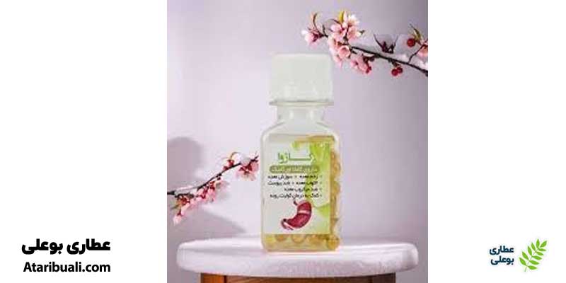 چرا داروی گیاهی معده کاژوا