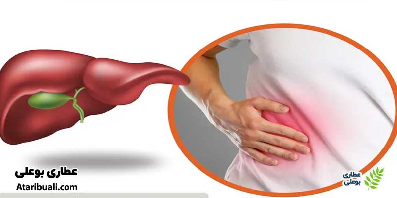 تشخیص نارسایی کبدی