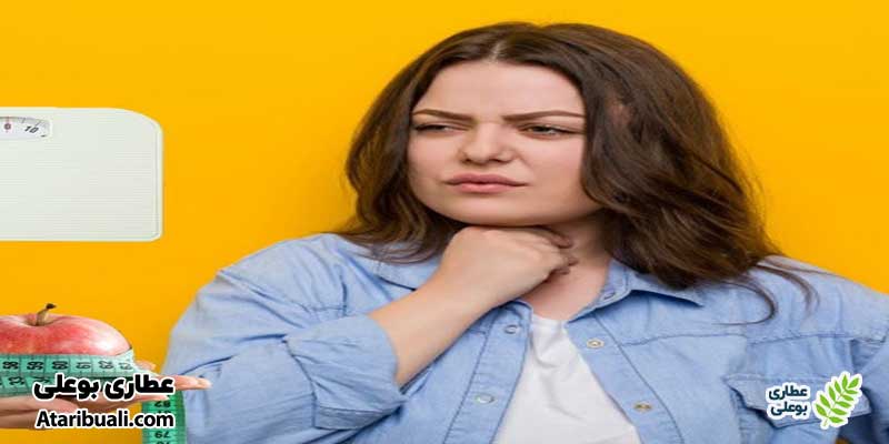 چه افرادی بلغمی مزاج هستند؟