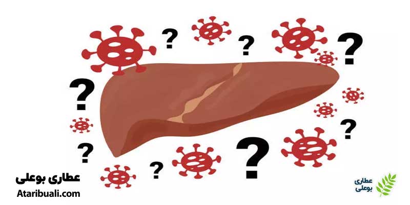 آیا فیبروز کبدی خطرناک است؟