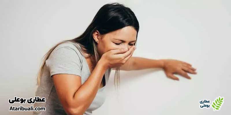 حالت تهوع و استفراغ