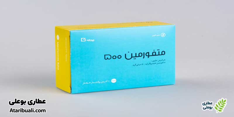 دارو‌های کنترل قند خون