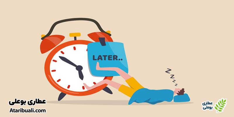 عدم فعالیت بدنی