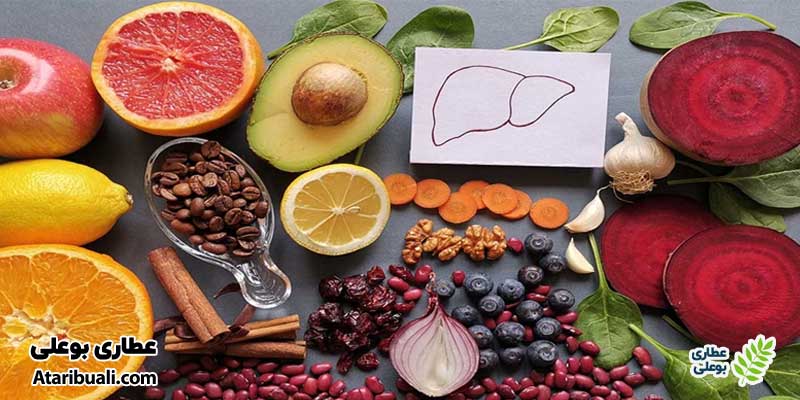 غذا‌های مفید برای کبد چرب