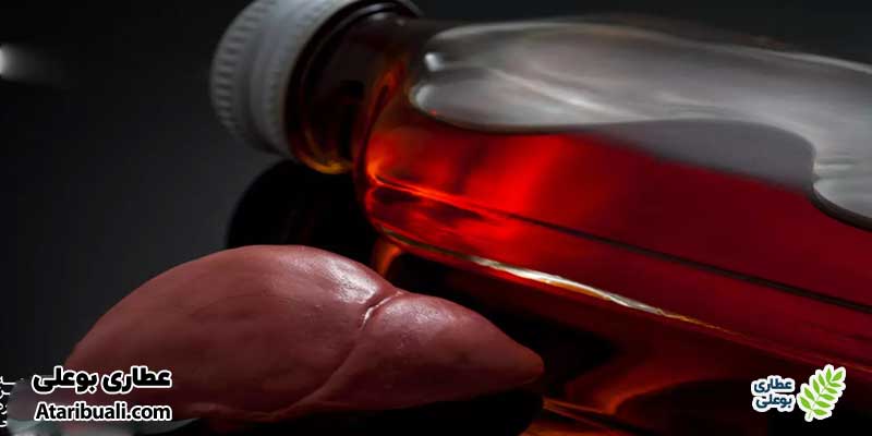 هپاتیت الکلی