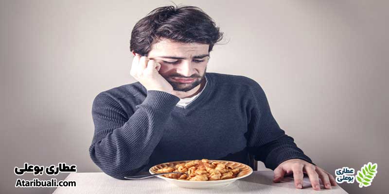 کاهش اشتها و کاهش وزن غیرارادی