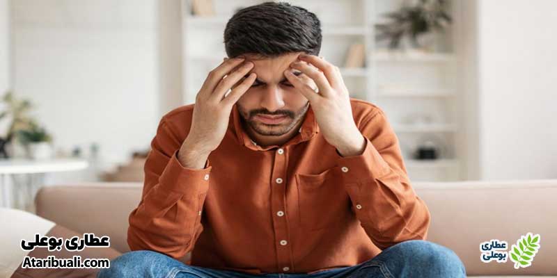 احساس افسردگی یا اضطراب