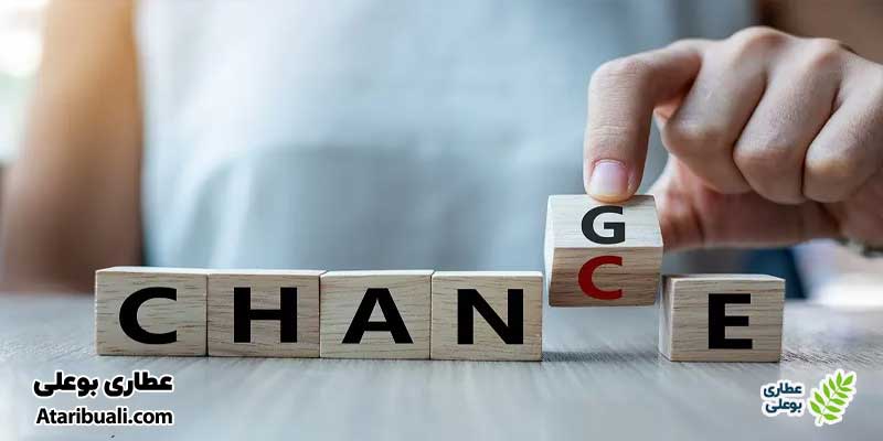 تغییرات در سبک زندگی