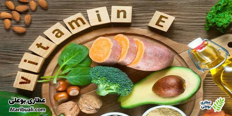 غذا‌های غنی از ویتامین E