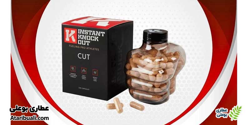 Instant Knockout، قویترین قرص چربی سوز شکم و پهلو