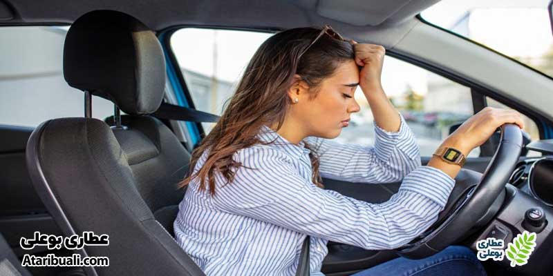 اجتناب از رانندگی یا کار با ماشین‌آلات