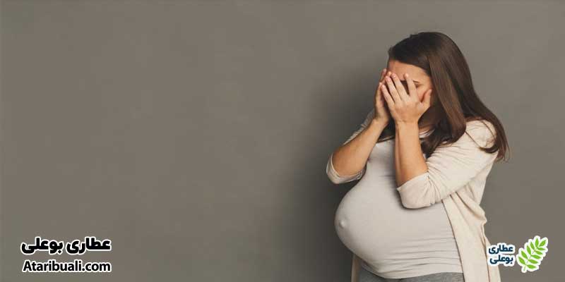استرس و اضطراب در بارداری