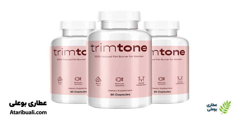 قرص Trimtone، قویترین قرص چربی سوز شکم و پهلو