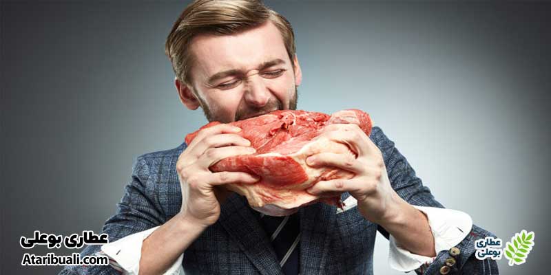 مصرف‌کنندگان غذای خام یا نیم‌پز
