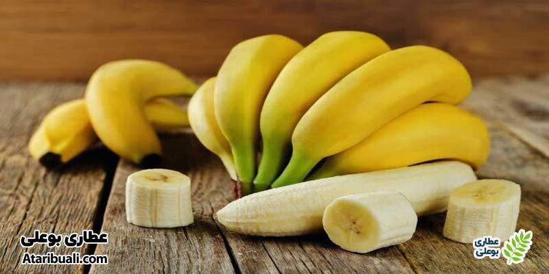 موز مفید برای کبد چرب