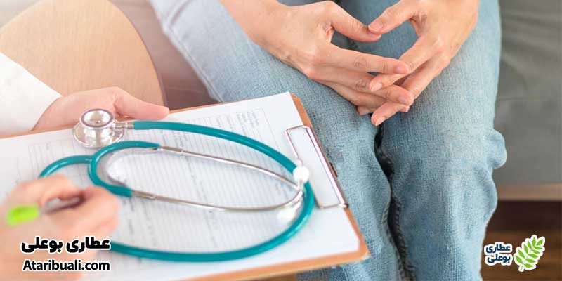 چه زمانی به پزشک مراجعه کنیم؟
