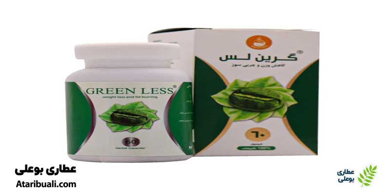 کپسول گرین لس، قرص لاغری قوی تضمینی در داروخانه