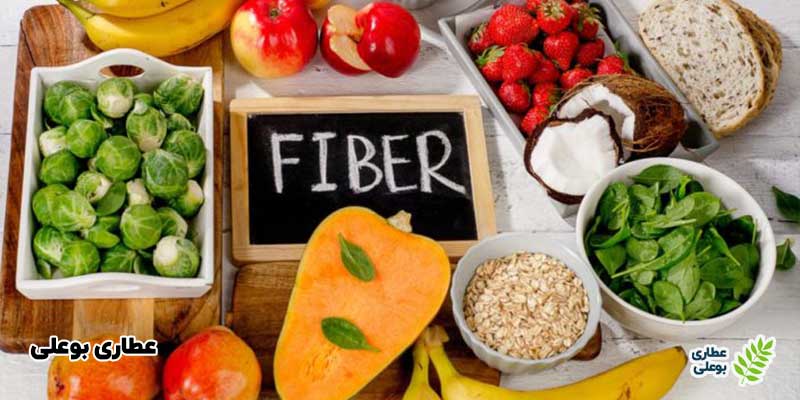 افزایش فیبر در رژیم غذایی