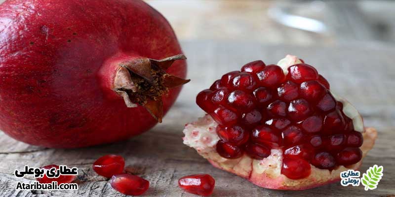 انار بی رحم‌ترین چربی سوز شکم و پهلو