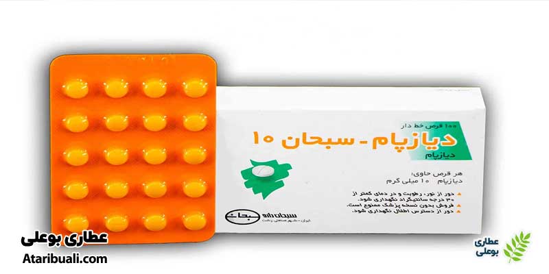 تداخلات دارویی کپسول میلک تیستل