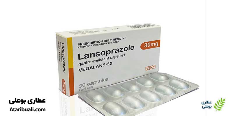 قرص لانسوپرازول