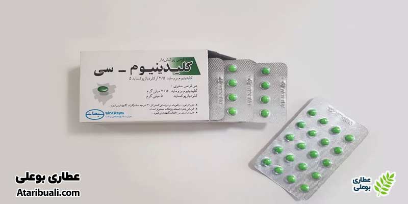 قرص کلیدینیوم سی