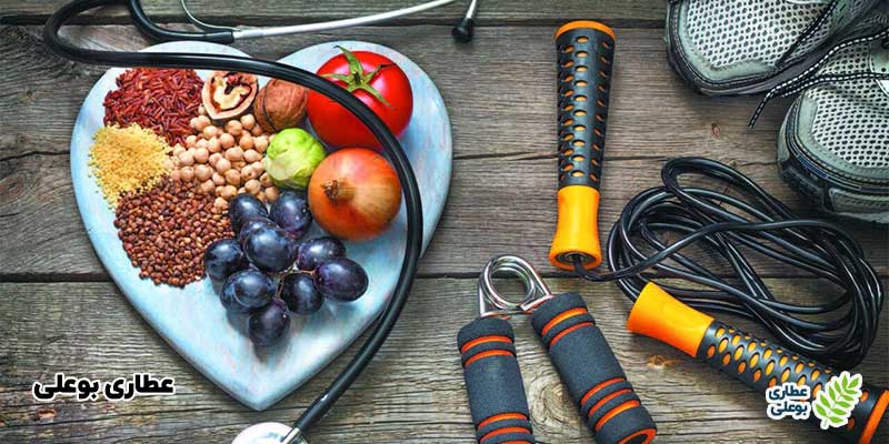 تغییر سبک زندگی و رژیم غذایی سالم