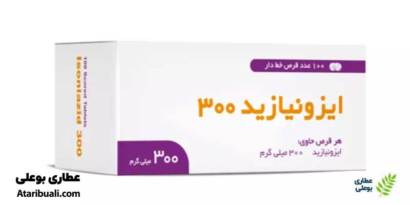 دارو‌های مضر برای کبد چرب، ایزونیازید