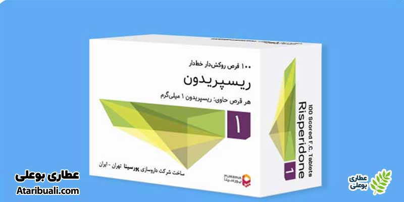 دارو‌های مضر برای کبد چرب، ریسپریدون (ریسپریدال)