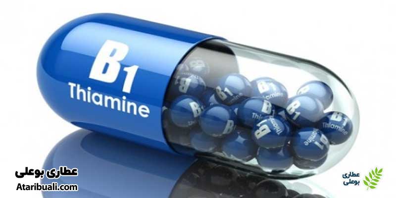 ویتامین B1 (تیامین)